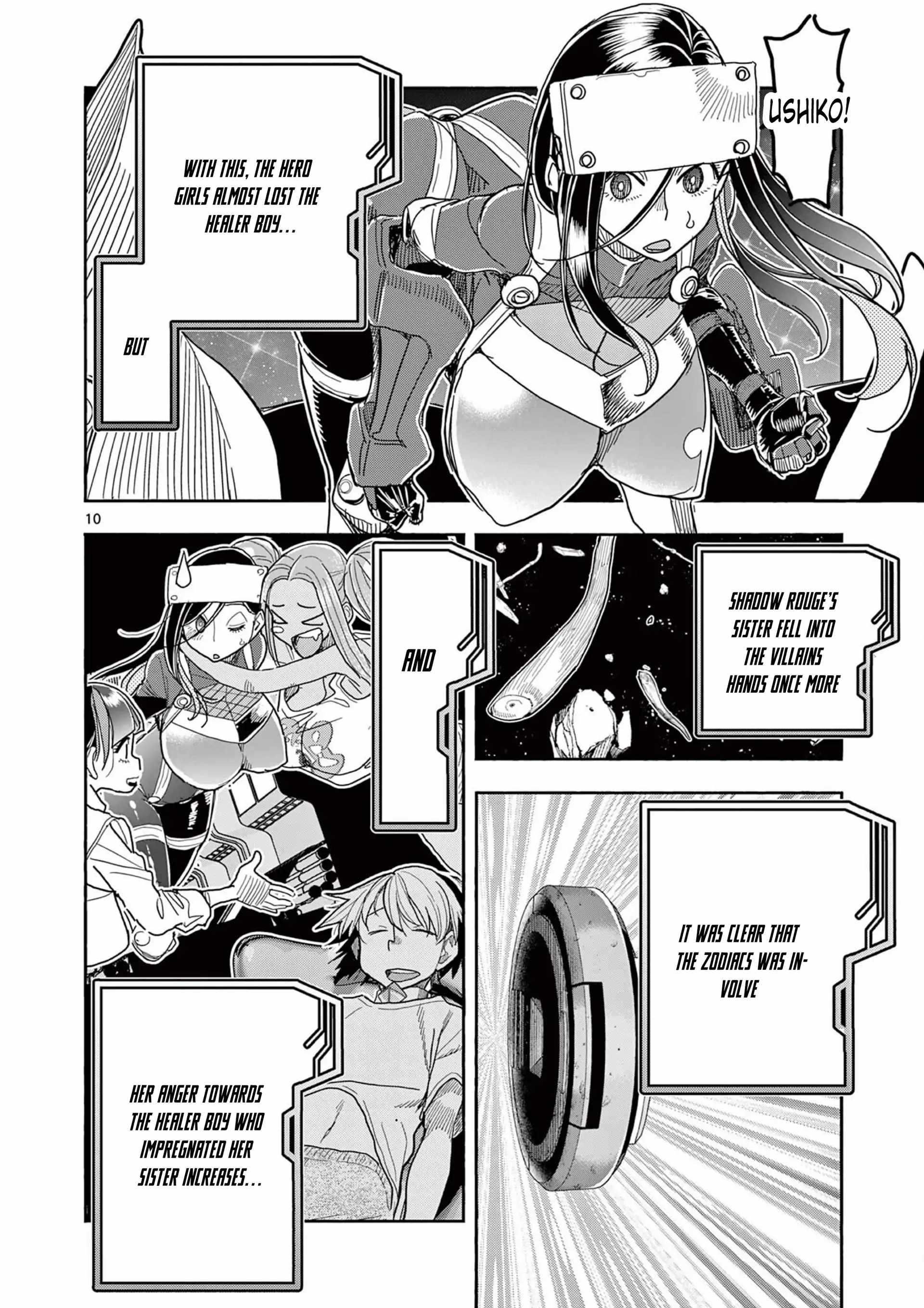 Hero Girl × Healer Boy: Touch or Death Chapter 57 - Page 10