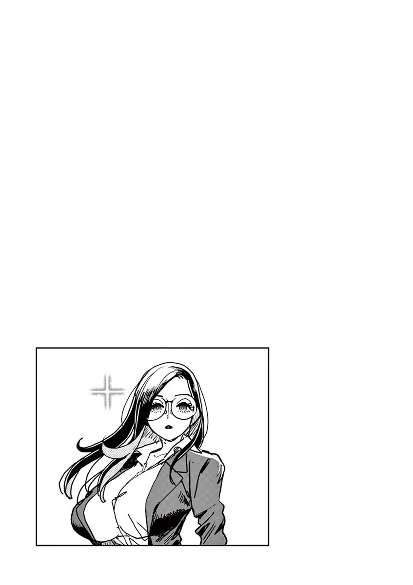 Hero Girl × Healer Boy: Touch or Death Chapter 6 - Page 1