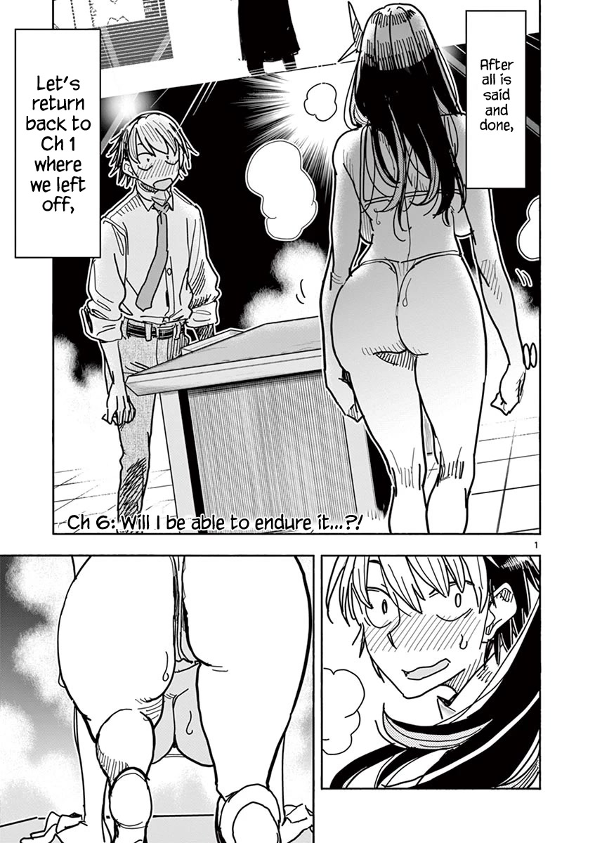 Hero Girl × Healer Boy: Touch or Death Chapter 6 - Page 3