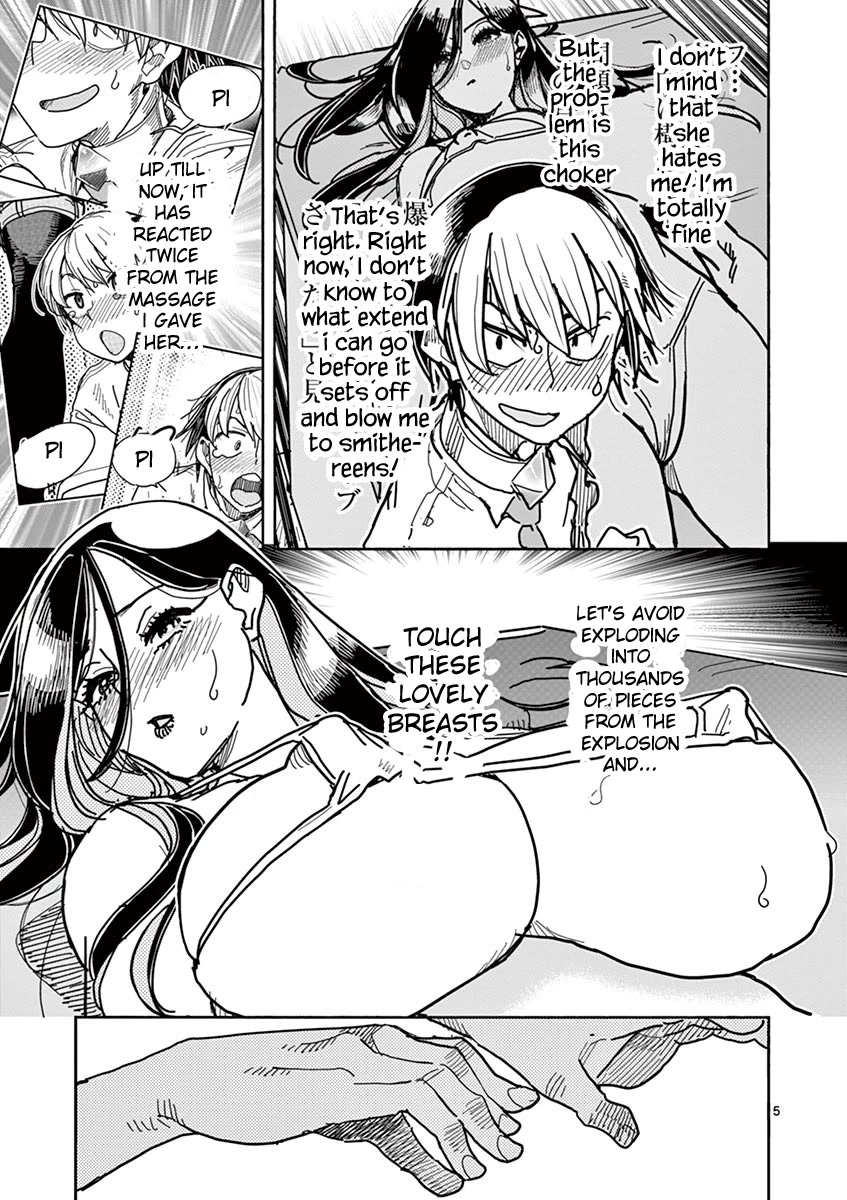 Hero Girl × Healer Boy: Touch or Death Chapter 6 - Page 7
