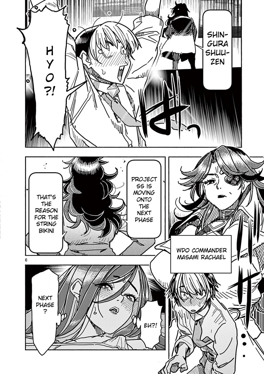 Hero Girl × Healer Boy: Touch or Death Chapter 6 - Page 8