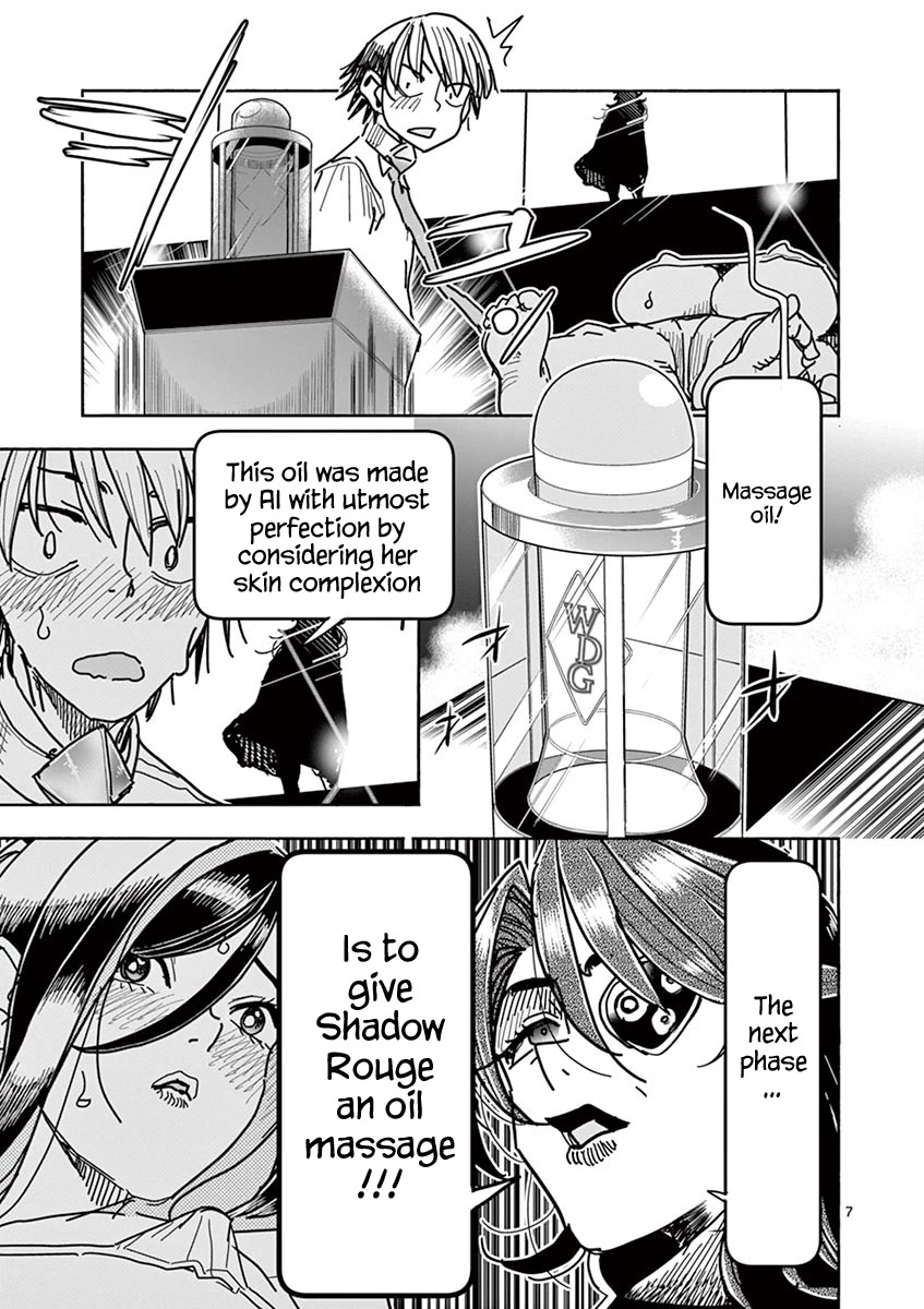 Hero Girl × Healer Boy: Touch or Death Chapter 6 - Page 9