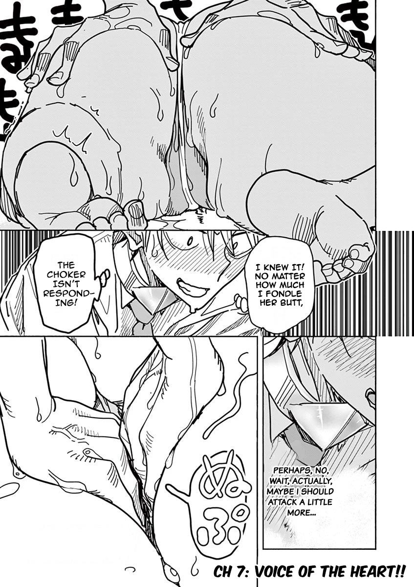 Hero Girl × Healer Boy: Touch or Death Chapter 7 - Page 0