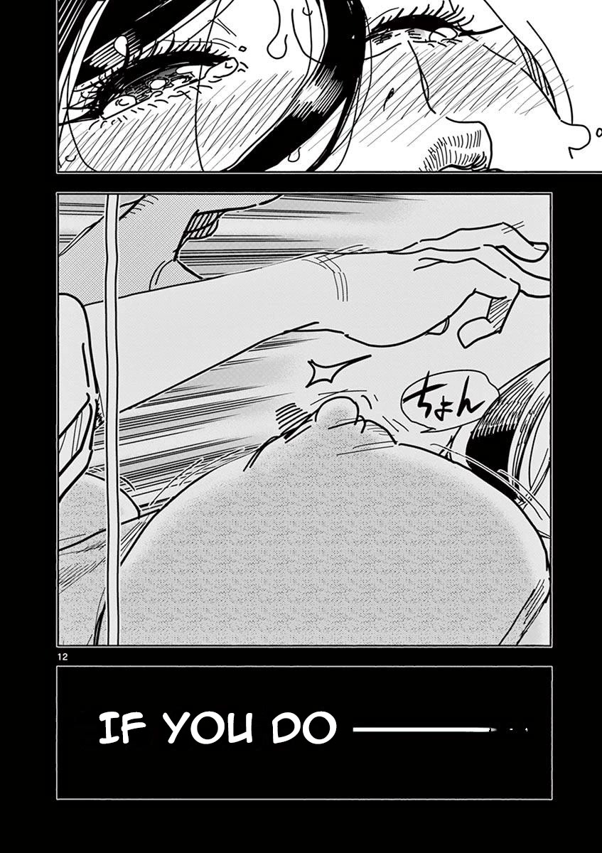 Hero Girl × Healer Boy: Touch or Death Chapter 7 - Page 11