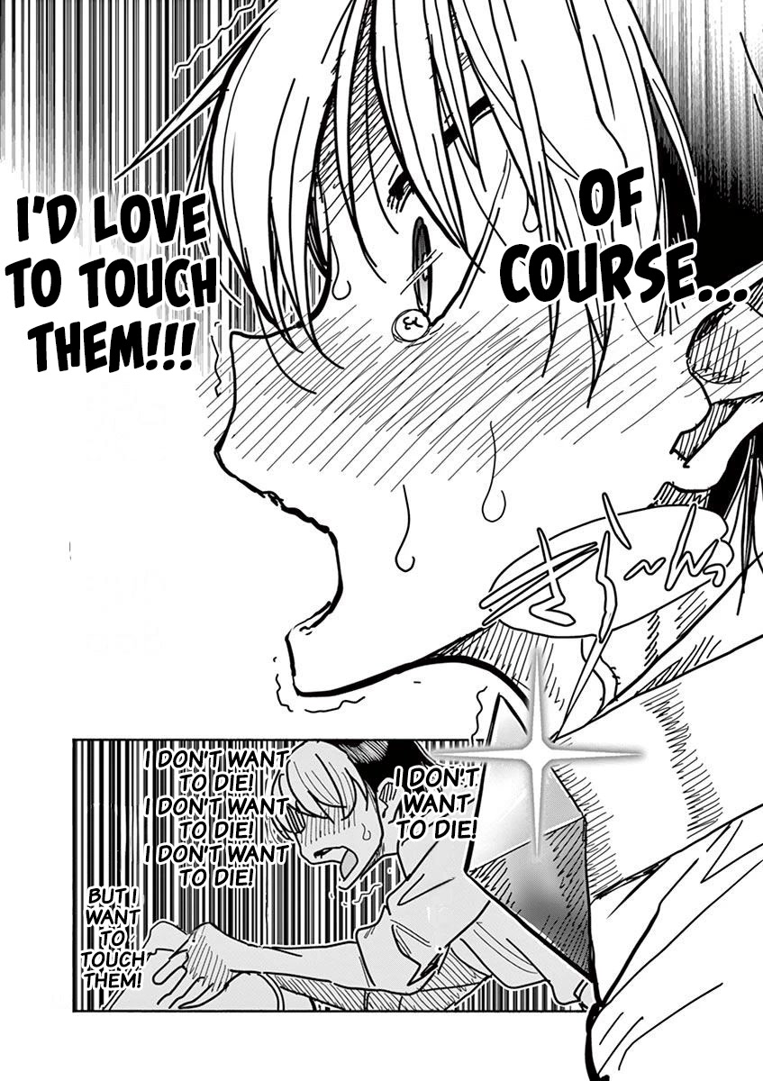 Hero Girl × Healer Boy: Touch or Death Chapter 7 - Page 15