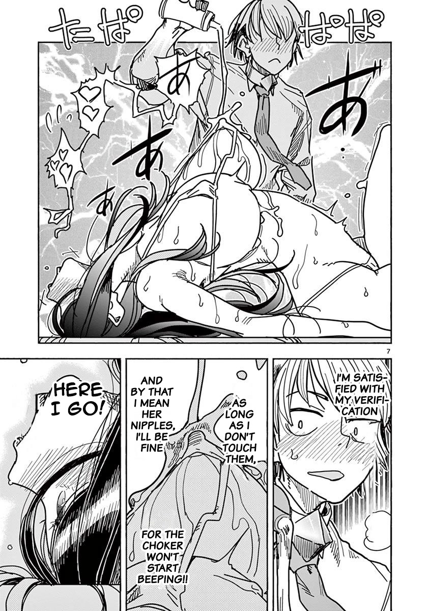 Hero Girl × Healer Boy: Touch or Death Chapter 7 - Page 6