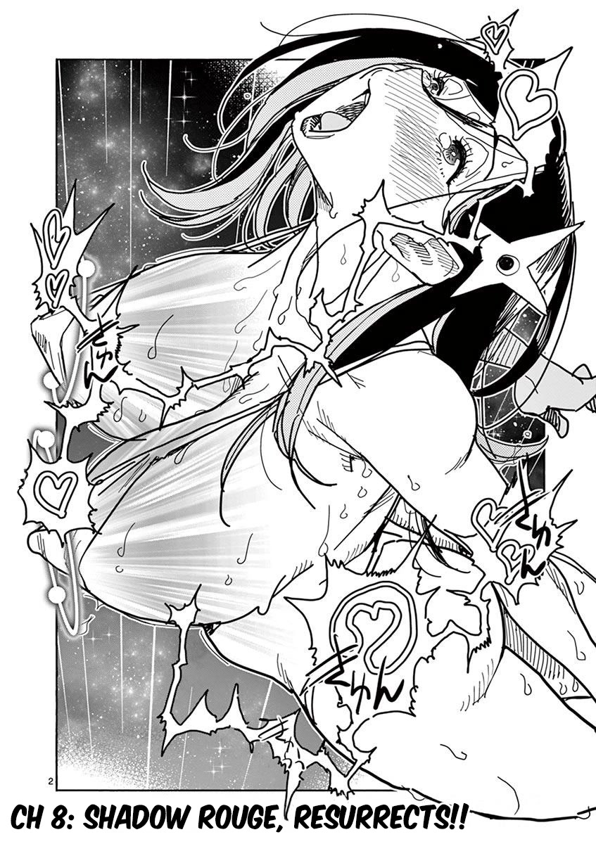 Hero Girl × Healer Boy: Touch or Death Chapter 8 - Page 1
