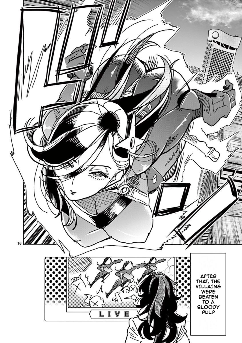 Hero Girl × Healer Boy: Touch or Death Chapter 8 - Page 15