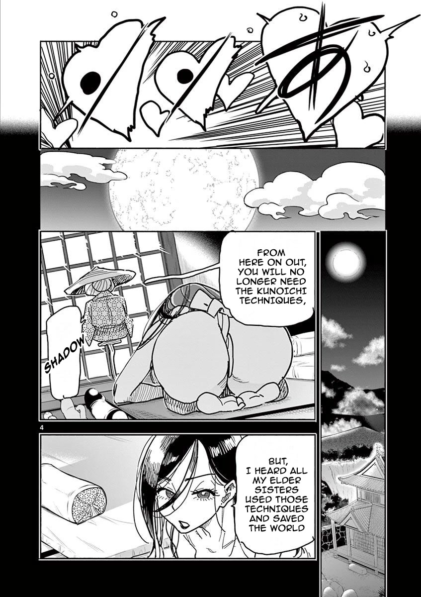 Hero Girl × Healer Boy: Touch or Death Chapter 8 - Page 3