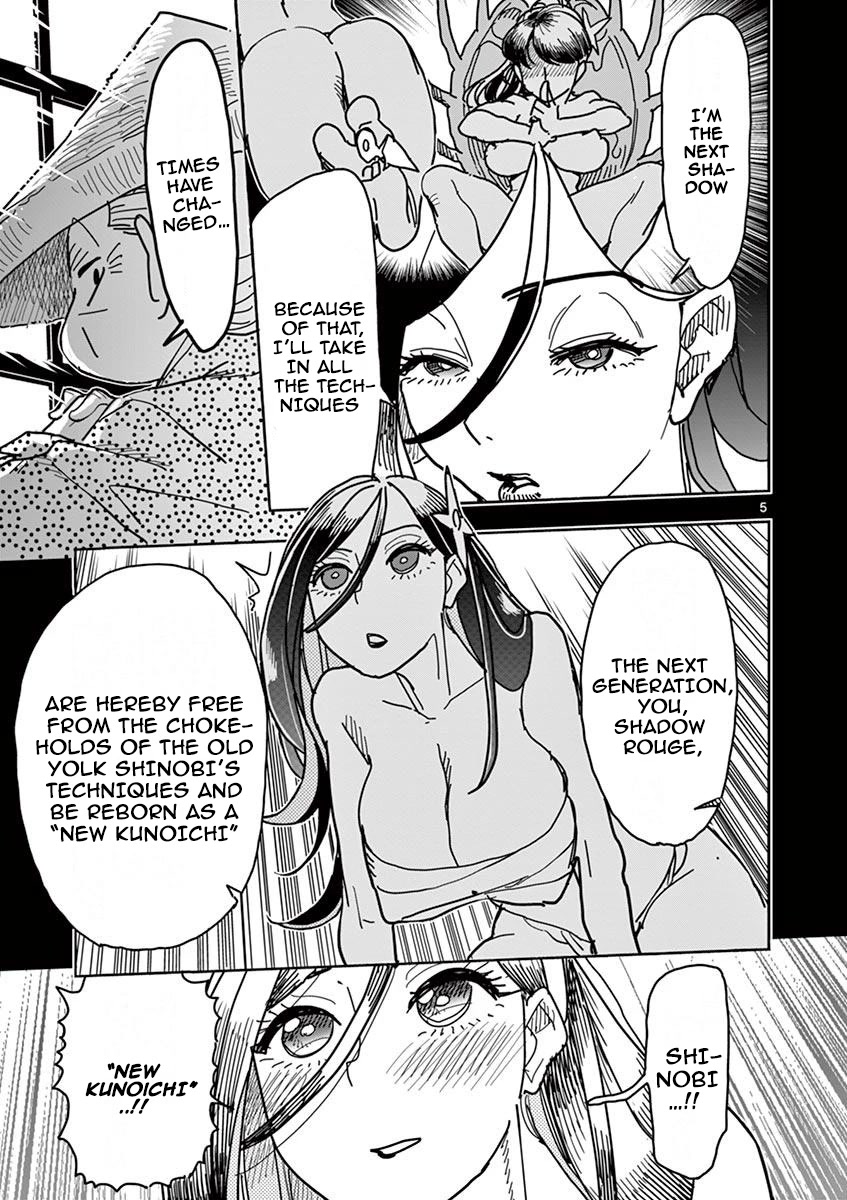 Hero Girl × Healer Boy: Touch or Death Chapter 8 - Page 4