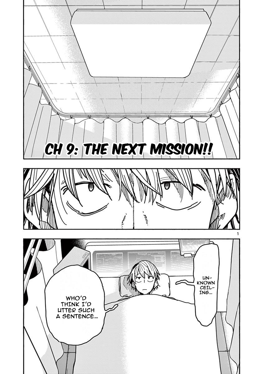 Hero Girl × Healer Boy: Touch or Death Chapter 9 - Page 0