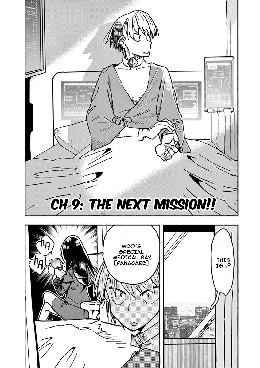 Hero Girl × Healer Boy: Touch or Death Chapter 9 - Page 1