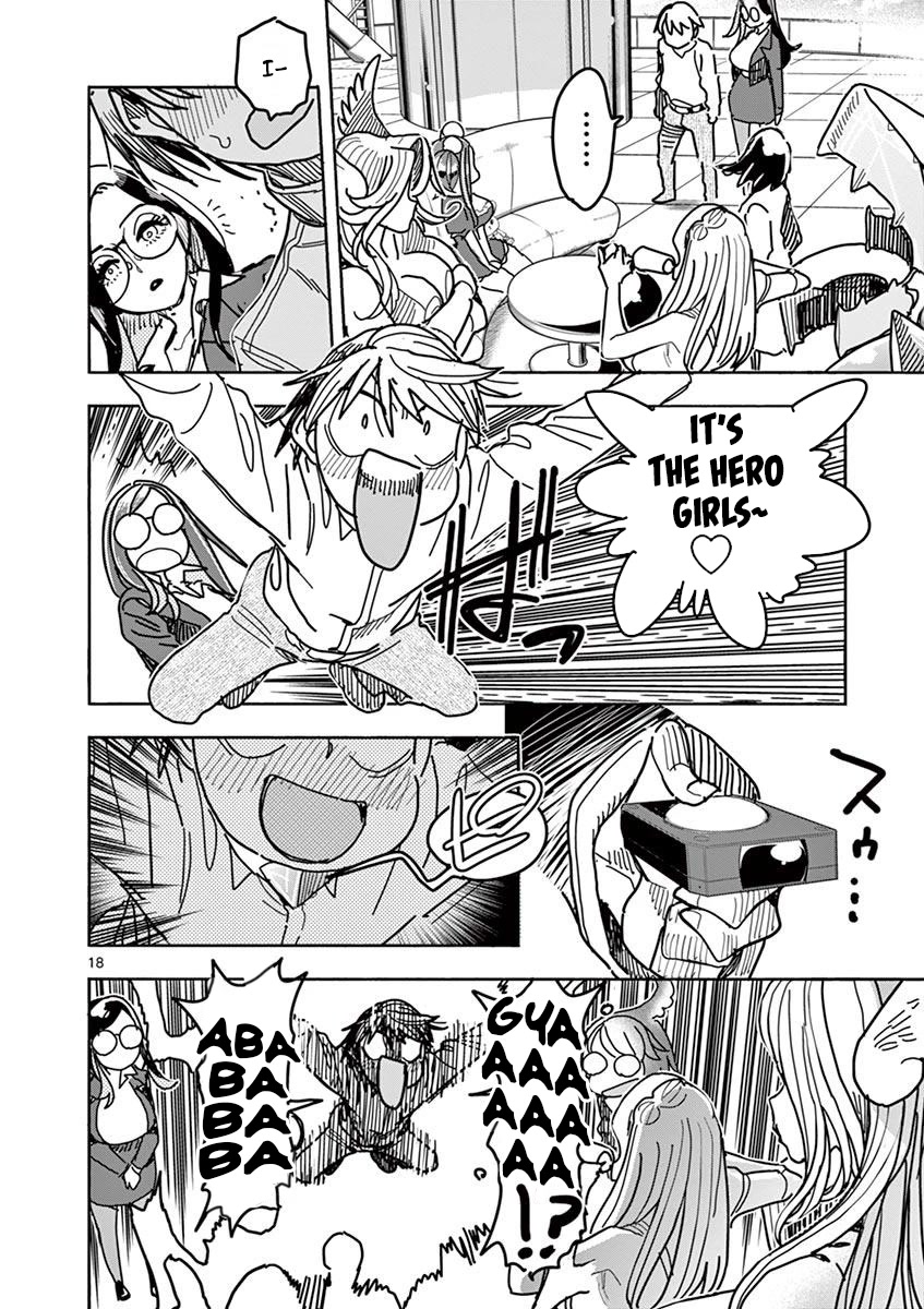 Hero Girl × Healer Boy: Touch or Death Chapter 9 - Page 17
