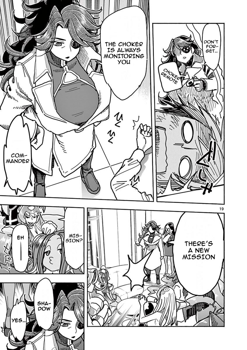 Hero Girl × Healer Boy: Touch or Death Chapter 9 - Page 18