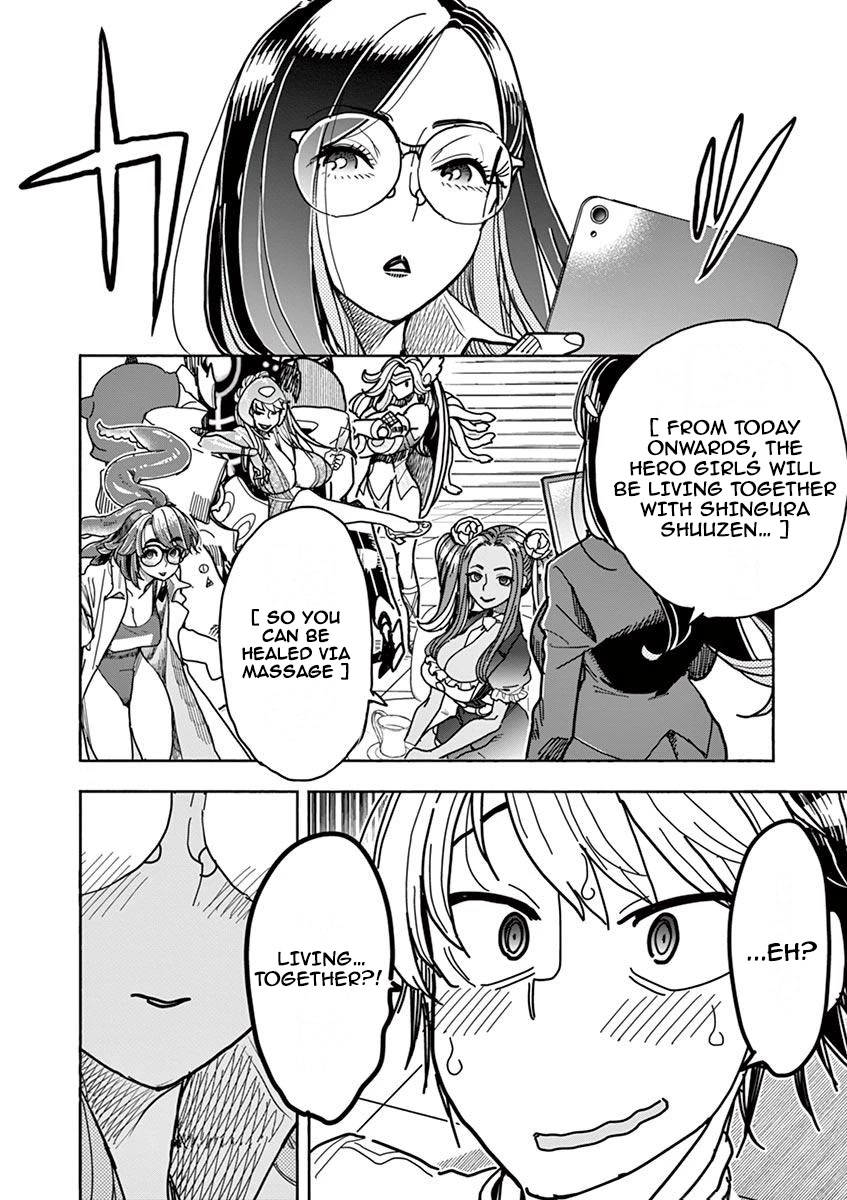 Hero Girl × Healer Boy: Touch or Death Chapter 9 - Page 19