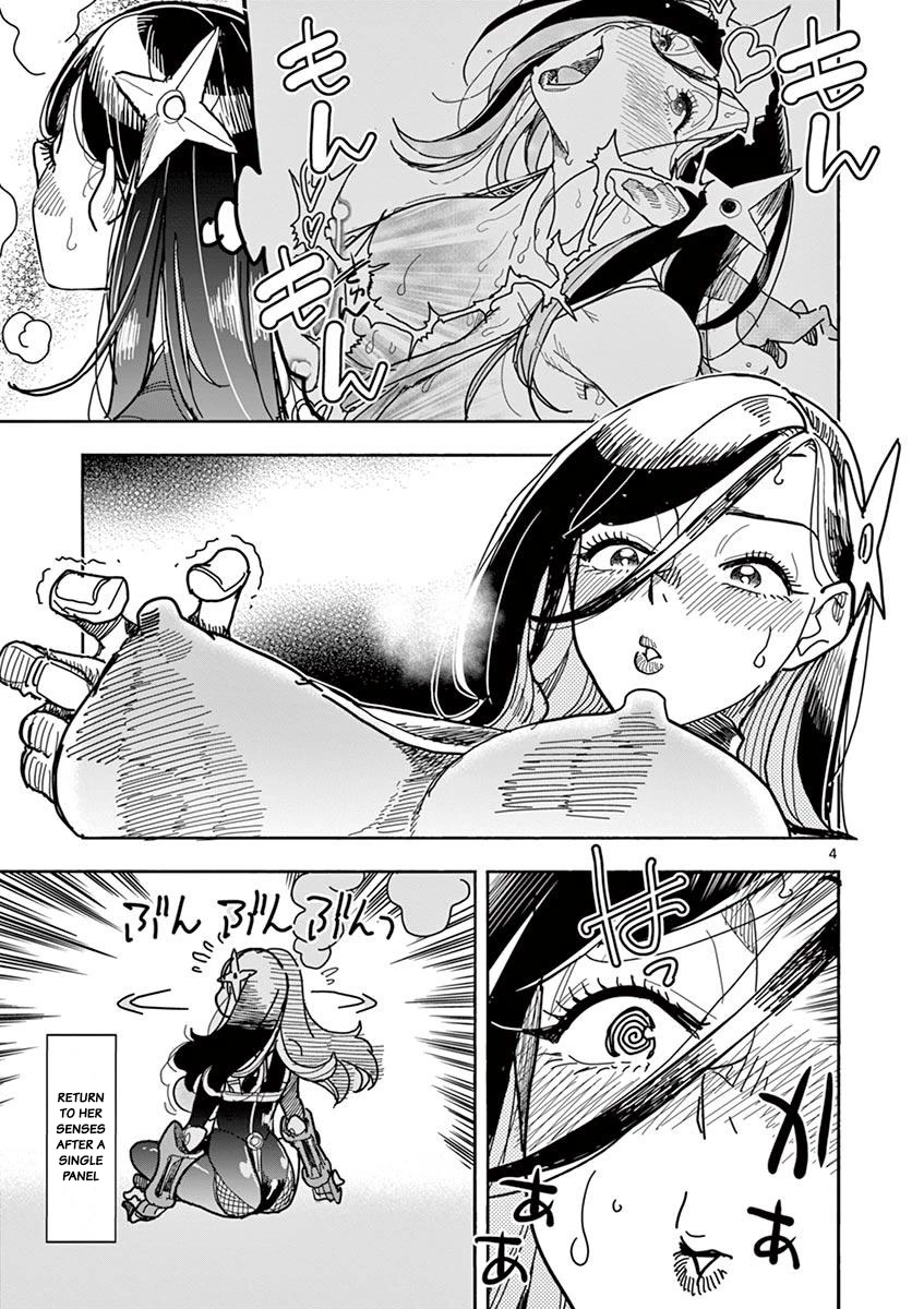 Hero Girl × Healer Boy: Touch or Death Chapter 9 - Page 26