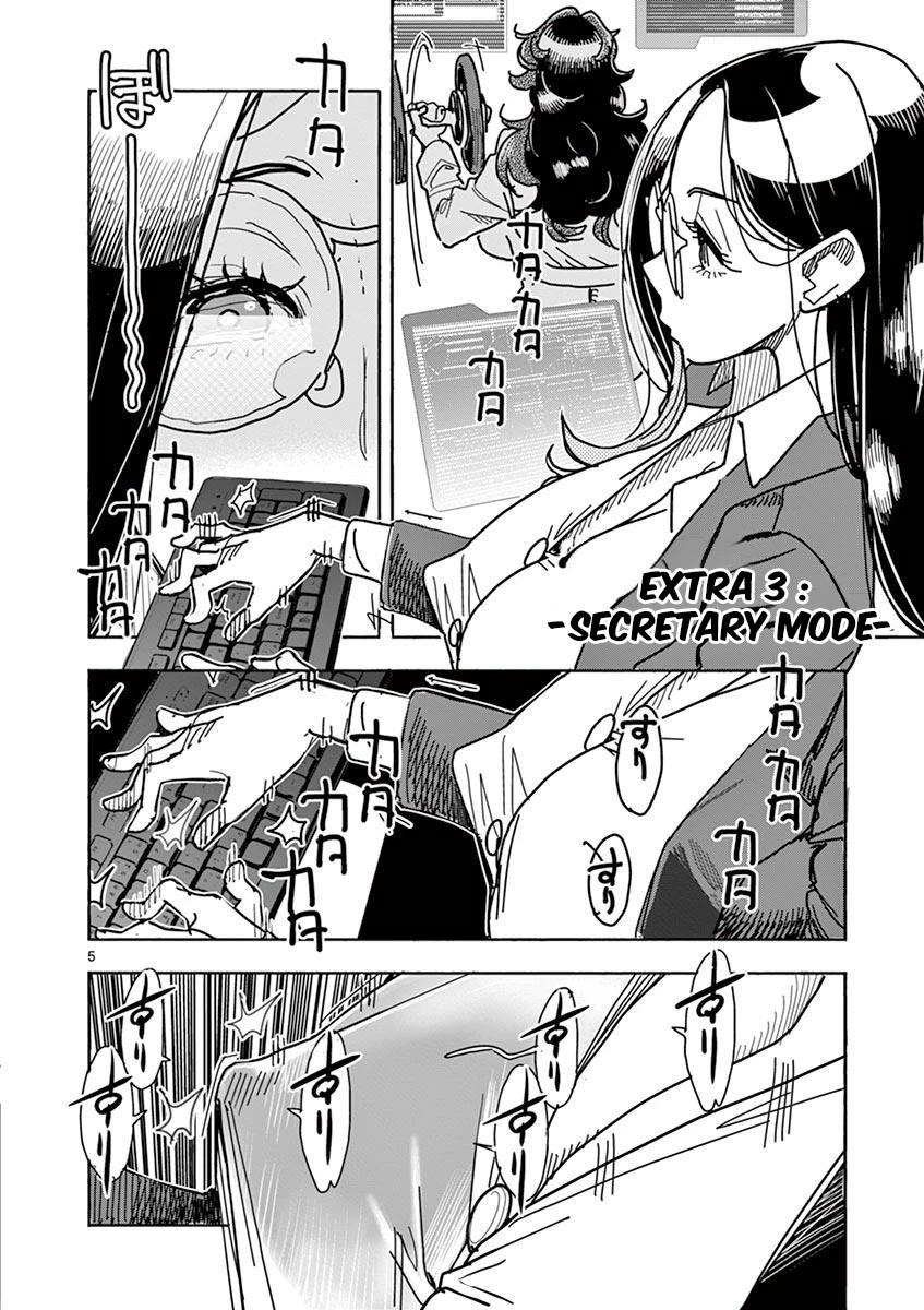 Hero Girl × Healer Boy: Touch or Death Chapter 9 - Page 27