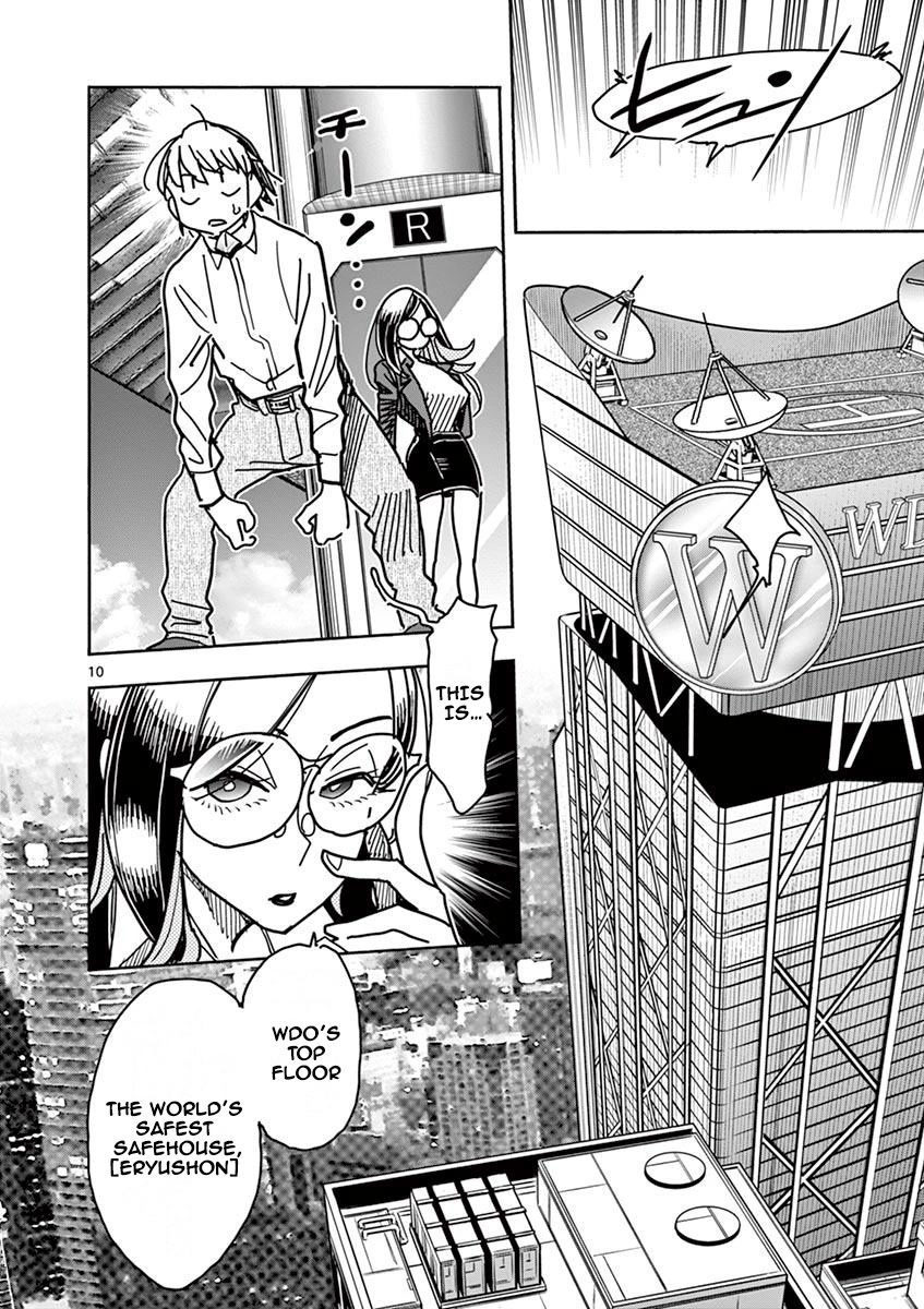 Hero Girl × Healer Boy: Touch or Death Chapter 9 - Page 9