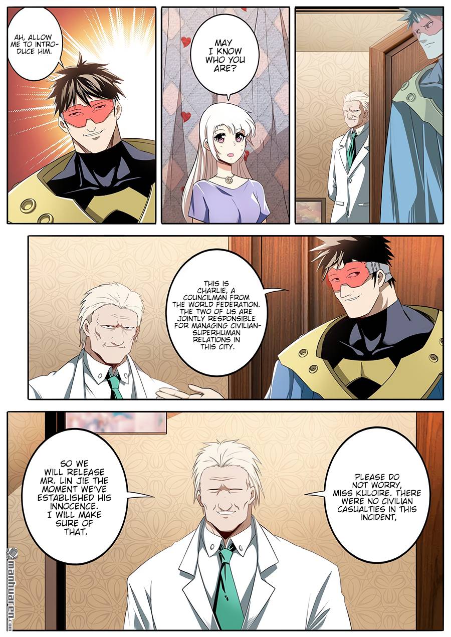 Hero? I Quit a Long Time Ago Chapter 269 - Page 2
