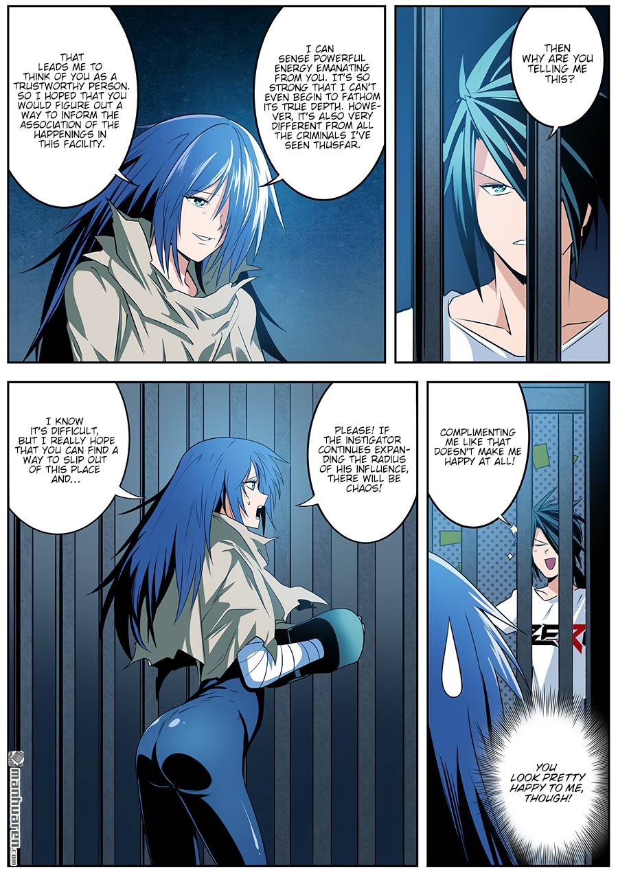 Hero? I Quit a Long Time Ago Chapter 269 - Page 12