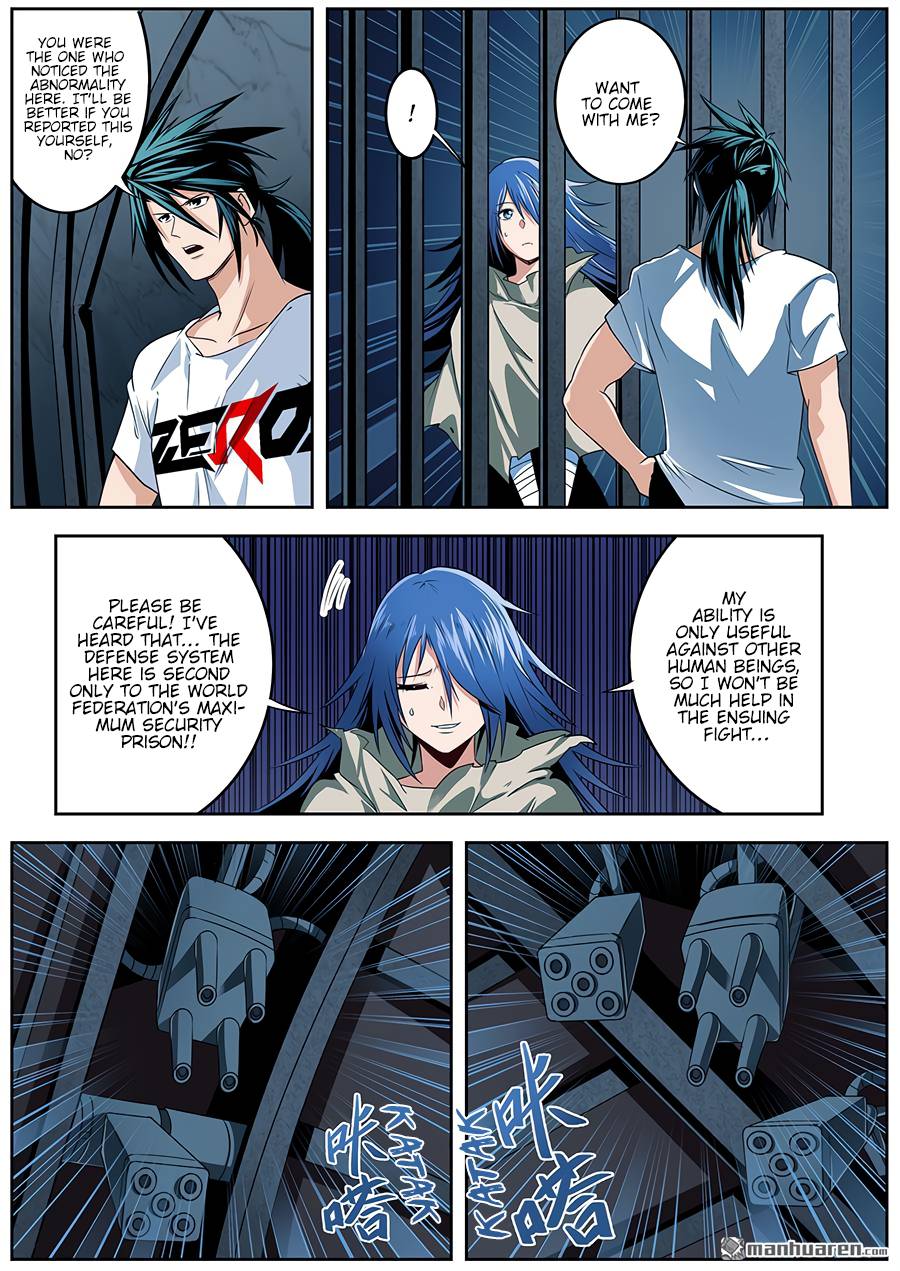 Hero? I Quit a Long Time Ago Chapter 269 - Page 14