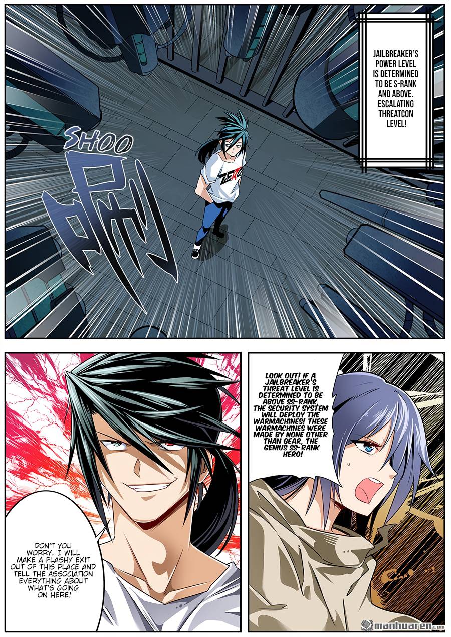 Hero? I Quit a Long Time Ago Chapter 269 - Page 15