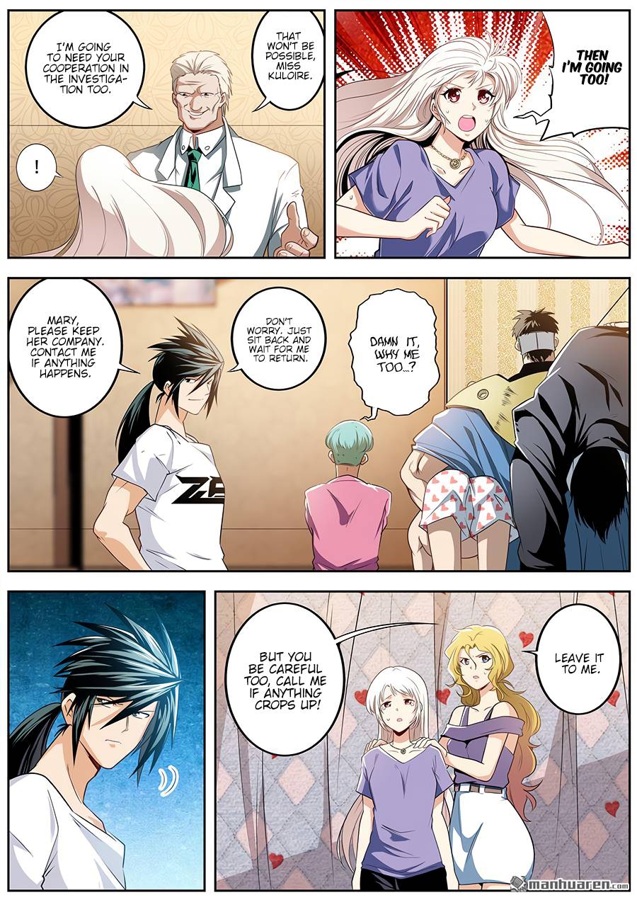 Hero? I Quit a Long Time Ago Chapter 269 - Page 4