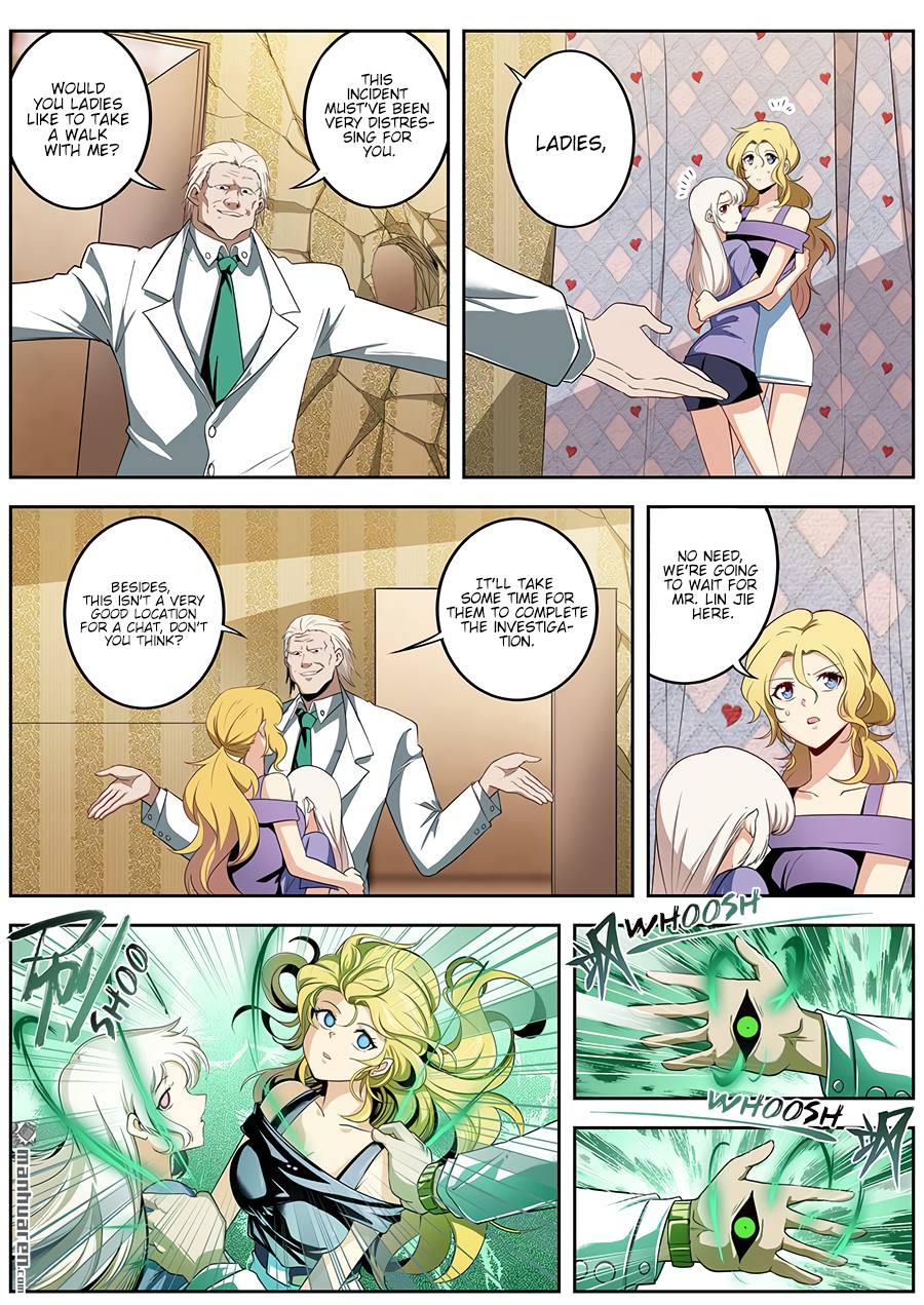 Hero? I Quit a Long Time Ago Chapter 269 - Page 6