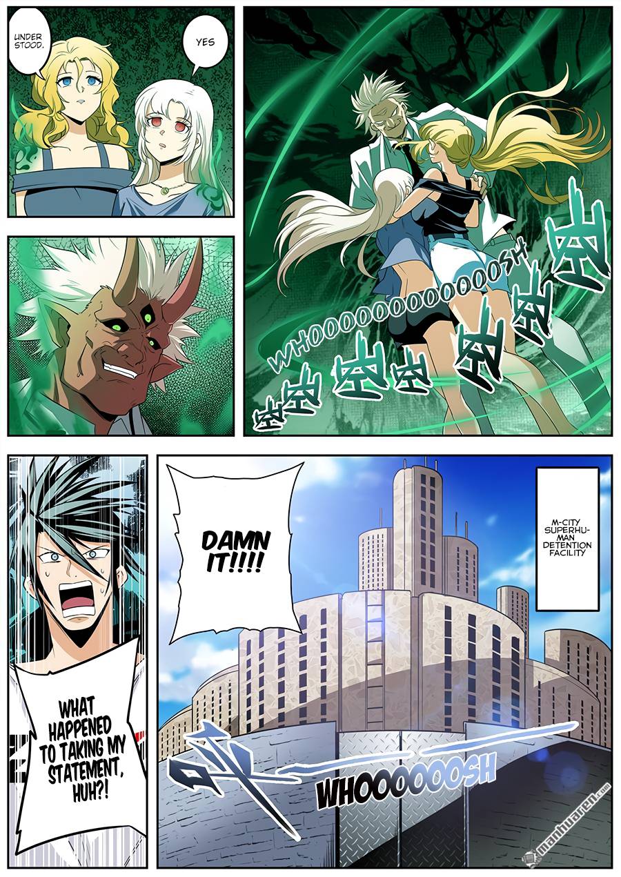 Hero? I Quit a Long Time Ago Chapter 269 - Page 7