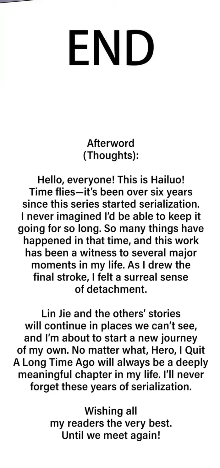 Hero? I Quit a Long Time Ago Chapter 488 - Page 17