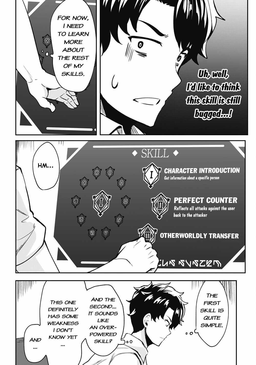 Hero of the Rebellion: Use Your Skills to Control the Mind and Body of the Maddened Princess Chapter 1 - Page 17
