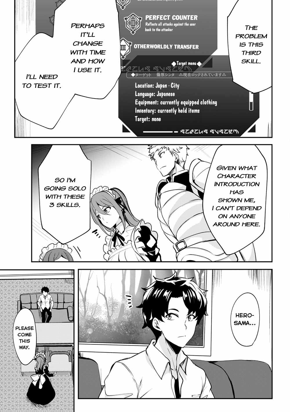 Hero of the Rebellion: Use Your Skills to Control the Mind and Body of the Maddened Princess Chapter 1 - Page 18
