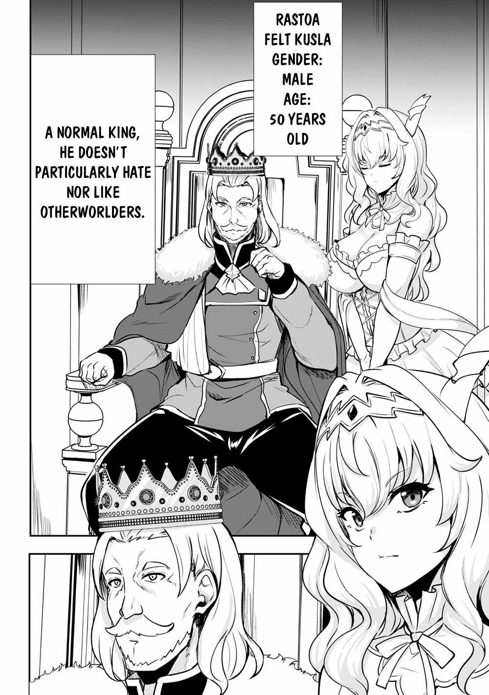 Hero of the Rebellion: Use Your Skills to Control the Mind and Body of the Maddened Princess Chapter 1 - Page 19