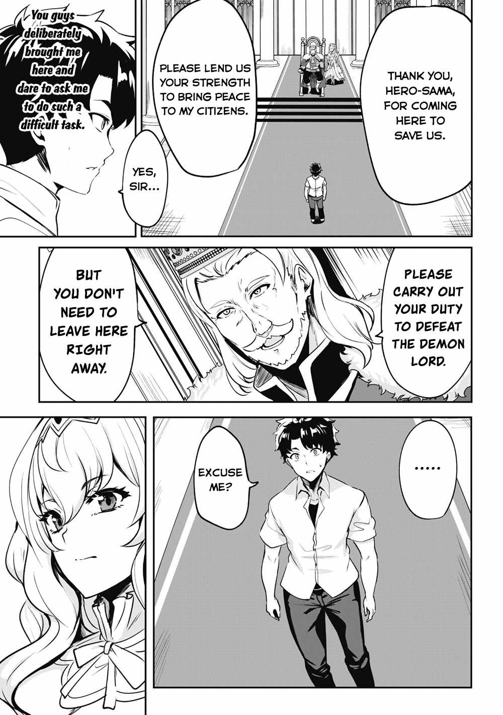 Hero of the Rebellion: Use Your Skills to Control the Mind and Body of the Maddened Princess Chapter 1 - Page 20