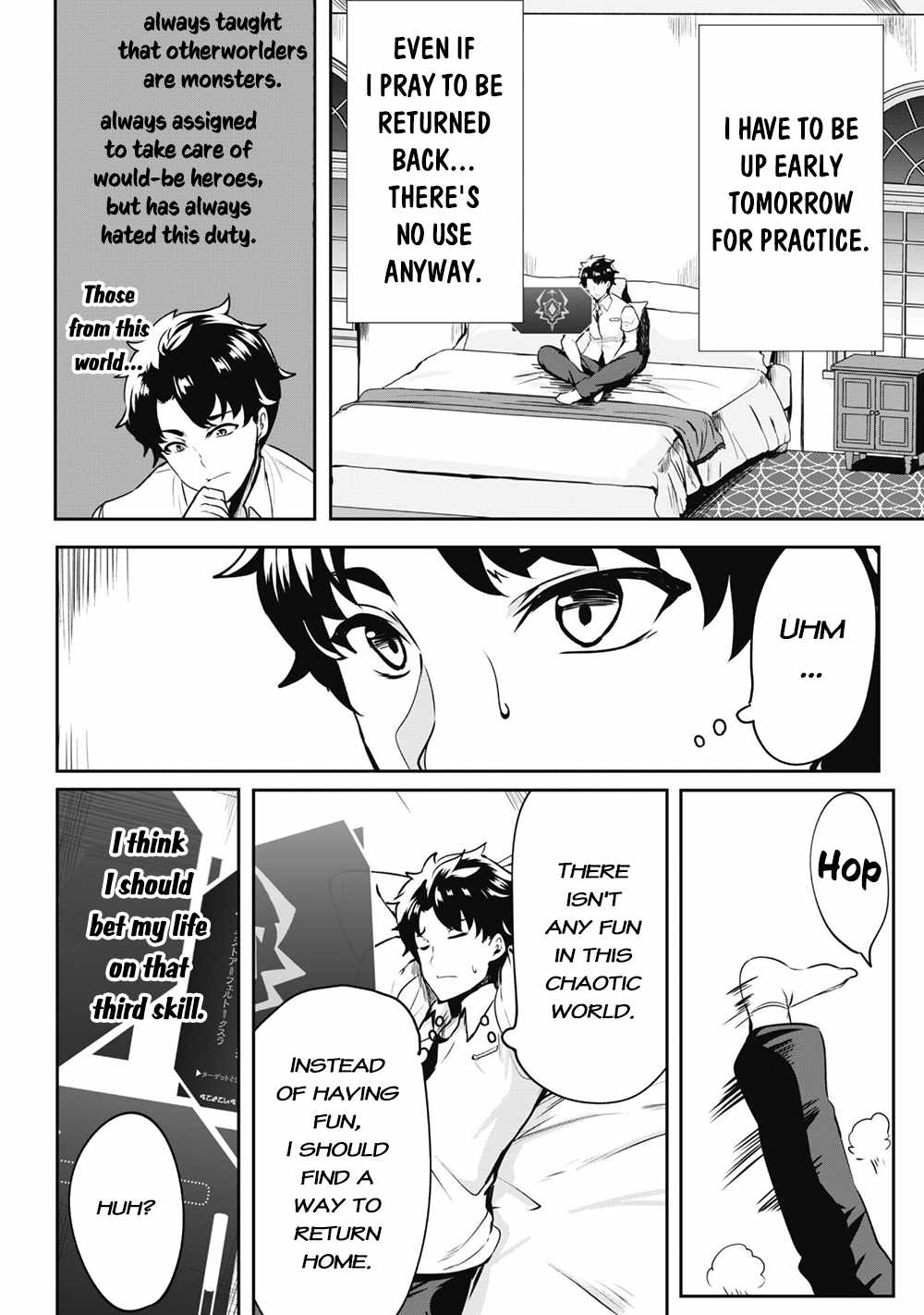 Hero of the Rebellion: Use Your Skills to Control the Mind and Body of the Maddened Princess Chapter 1 - Page 23