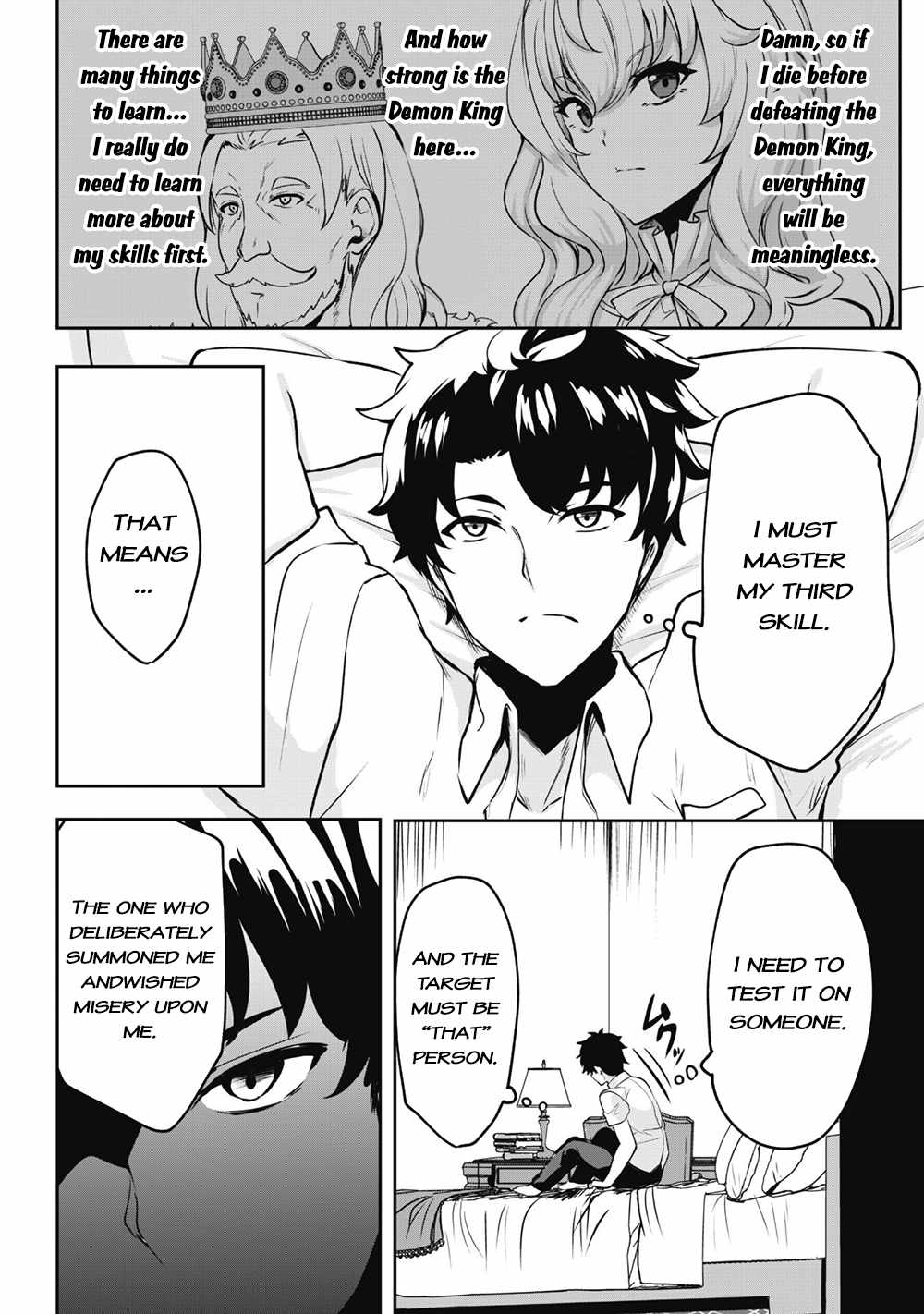 Hero of the Rebellion: Use Your Skills to Control the Mind and Body of the Maddened Princess Chapter 1 - Page 25