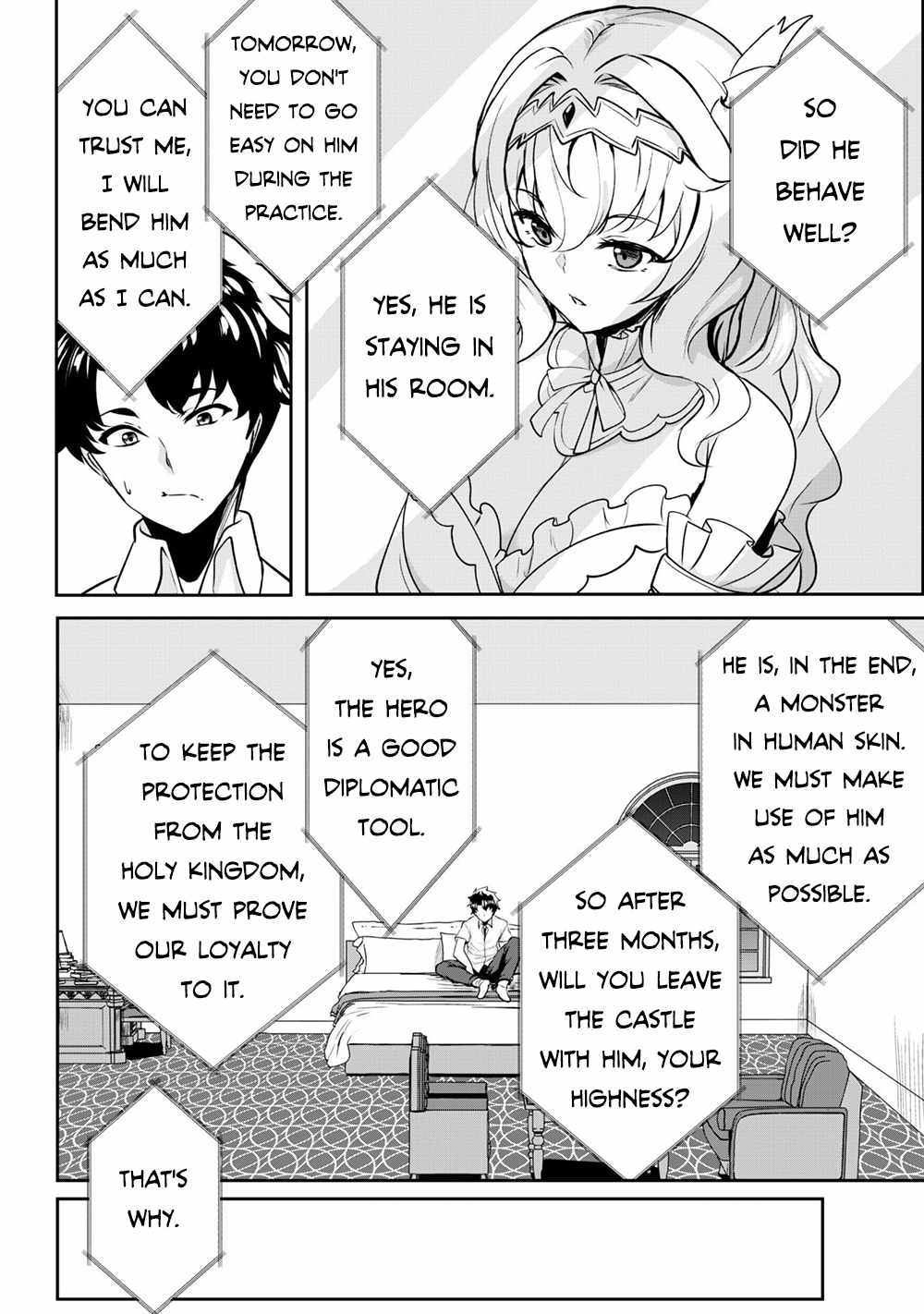 Hero of the Rebellion: Use Your Skills to Control the Mind and Body of the Maddened Princess Chapter 1 - Page 27