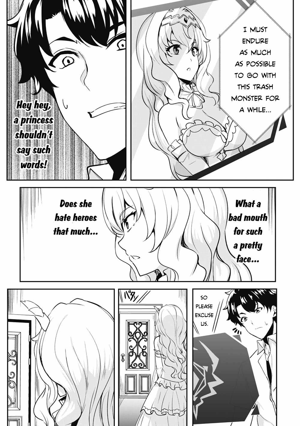 Hero of the Rebellion: Use Your Skills to Control the Mind and Body of the Maddened Princess Chapter 1 - Page 28