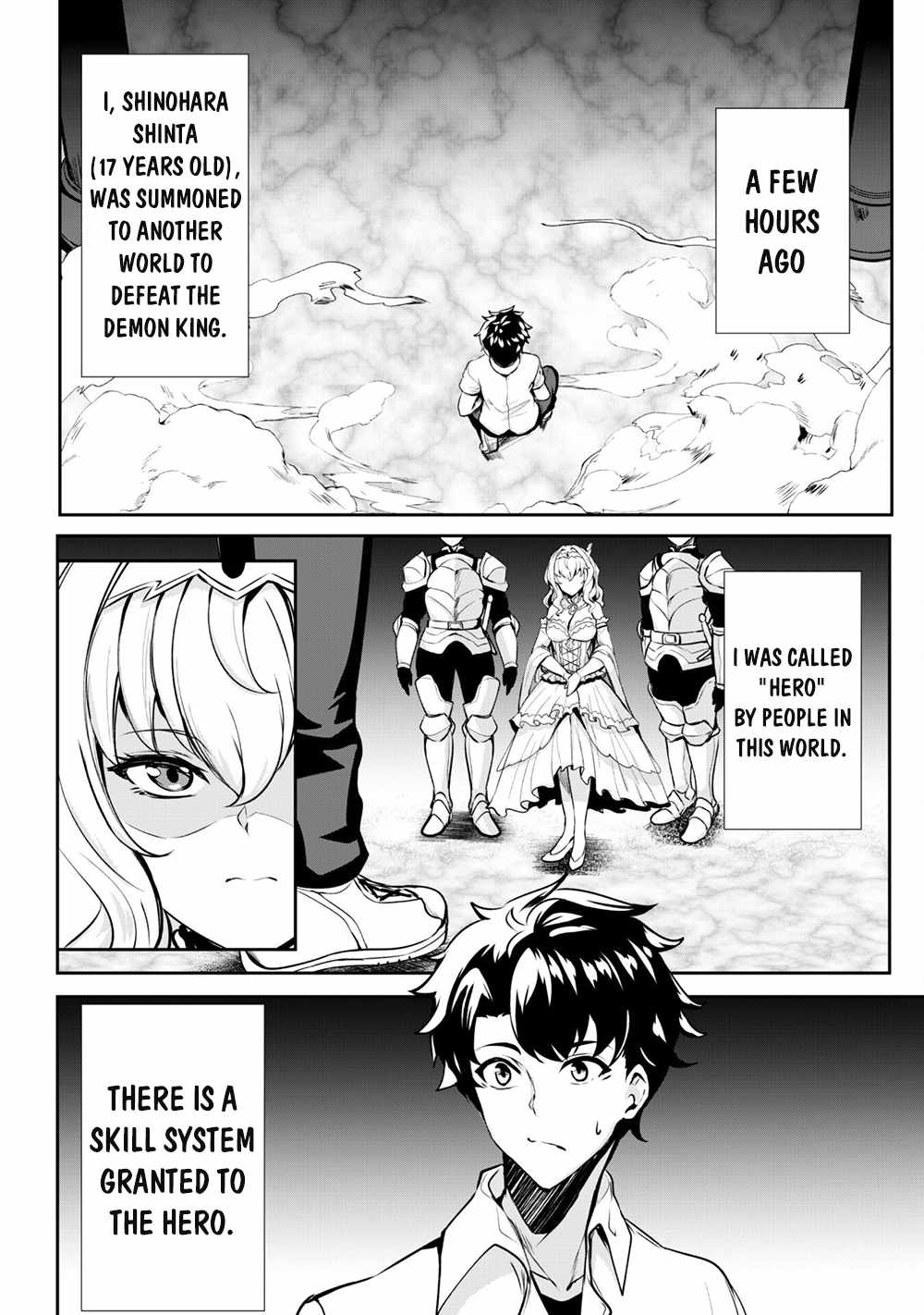 Hero of the Rebellion: Use Your Skills to Control the Mind and Body of the Maddened Princess Chapter 1 - Page 5