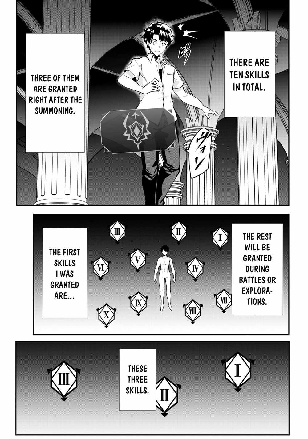 Hero of the Rebellion: Use Your Skills to Control the Mind and Body of the Maddened Princess Chapter 1 - Page 6