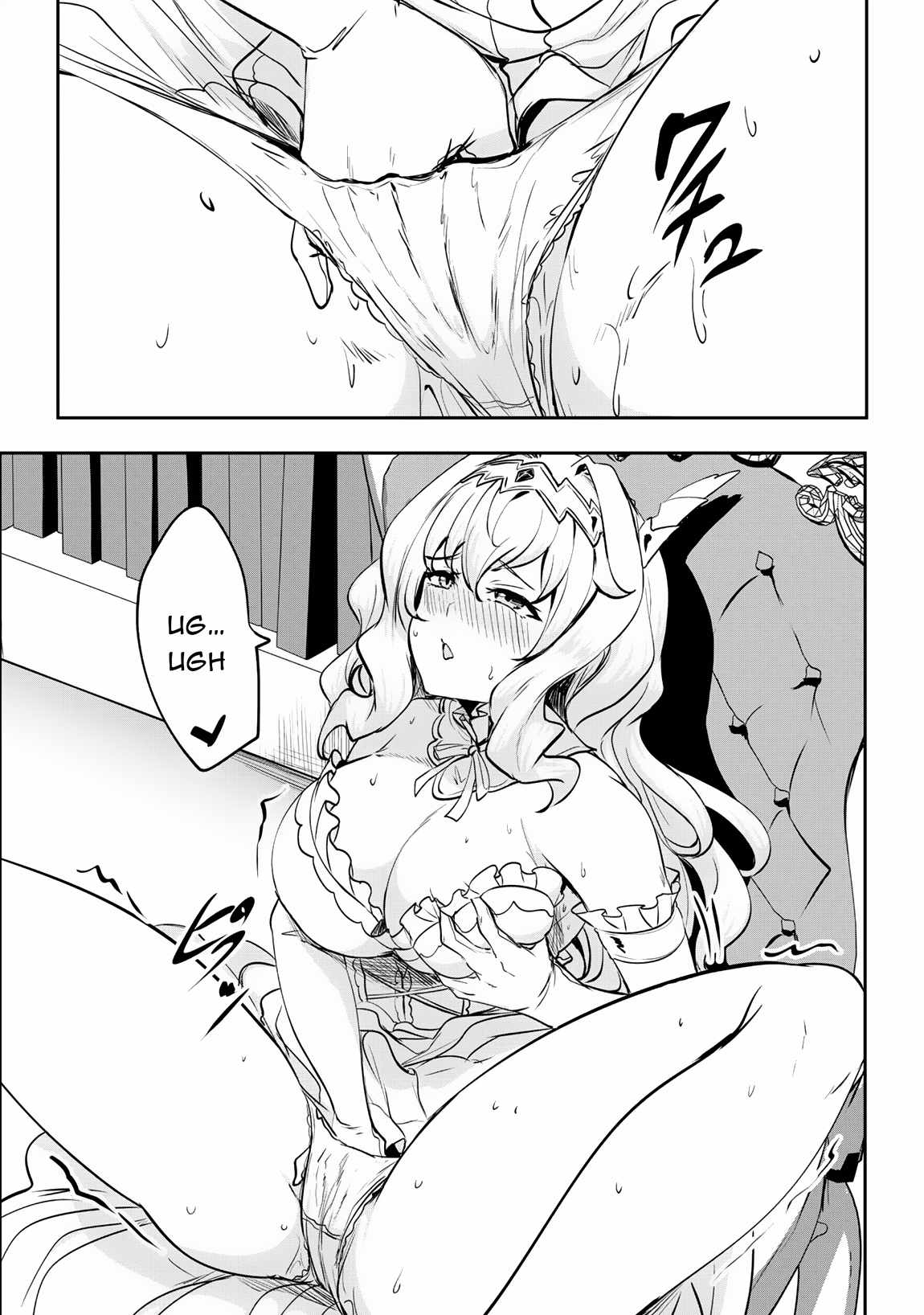 Hero of the Rebellion: Use Your Skills to Control the Mind and Body of the Maddened Princess Chapter 10 - Page 8