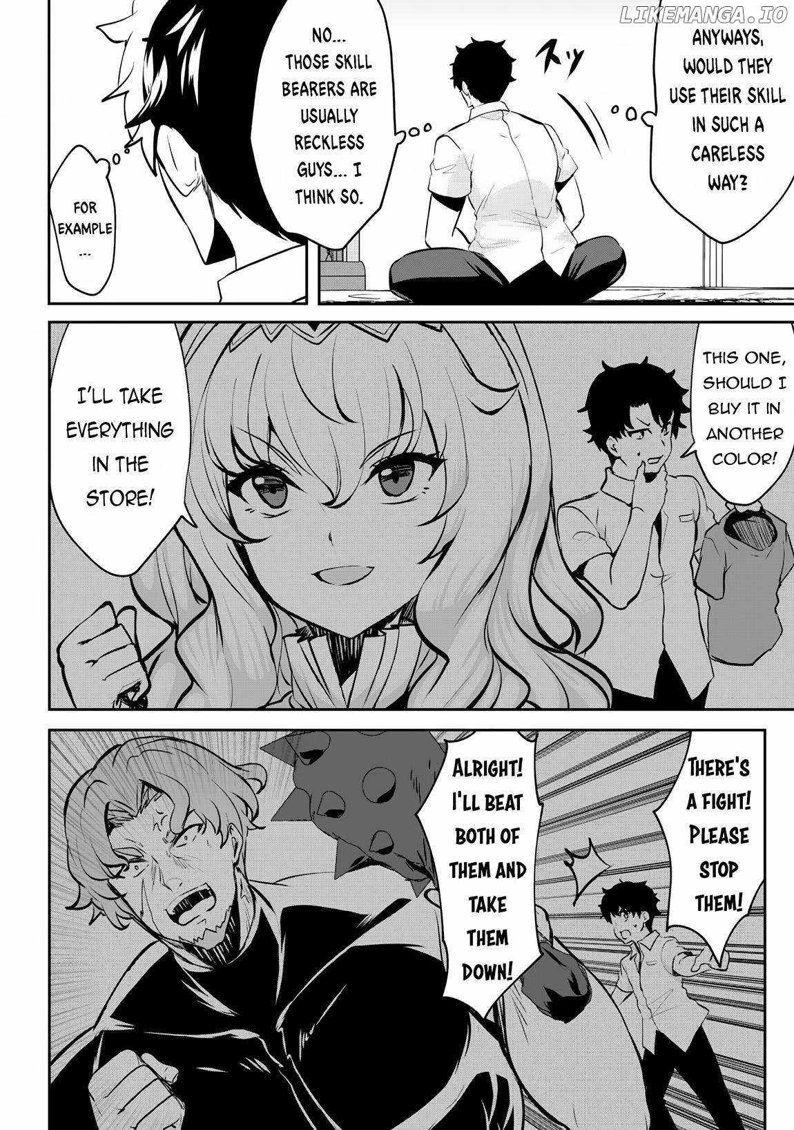 Hero of the Rebellion: Use Your Skills to Control the Mind and Body of the Maddened Princess Chapter 11 - Page 18