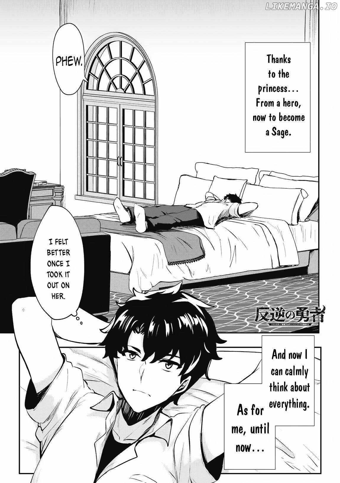 Hero of the Rebellion: Use Your Skills to Control the Mind and Body of the Maddened Princess Chapter 11 - Page 3