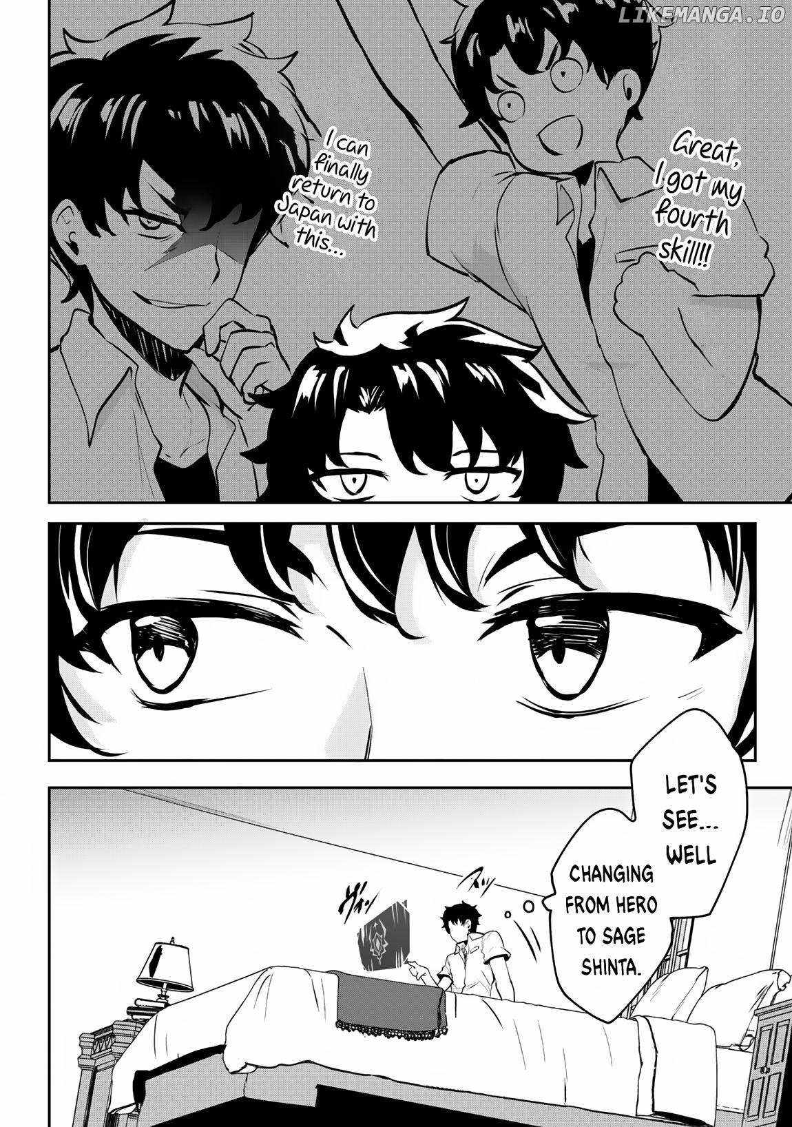 Hero of the Rebellion: Use Your Skills to Control the Mind and Body of the Maddened Princess Chapter 11 - Page 4