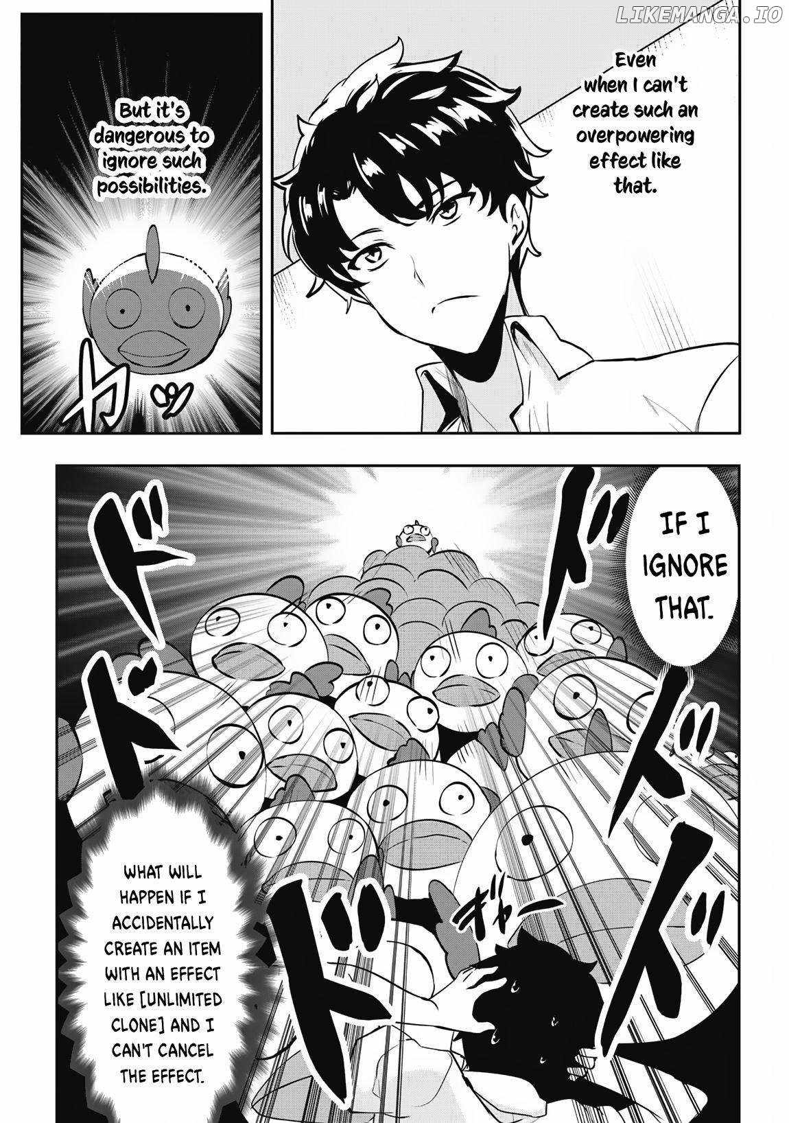 Hero of the Rebellion: Use Your Skills to Control the Mind and Body of the Maddened Princess Chapter 11 - Page 7