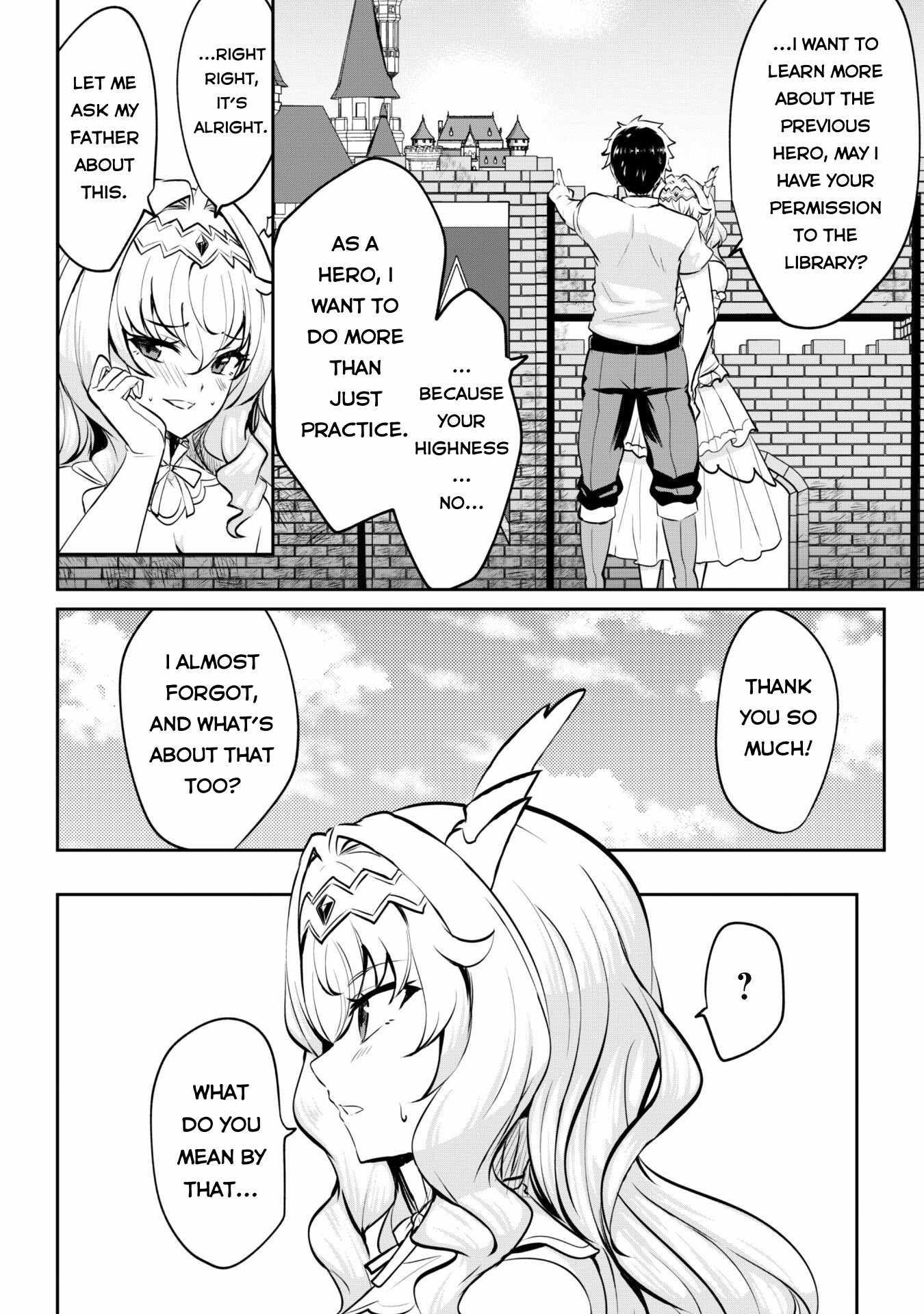 Hero of the Rebellion: Use Your Skills to Control the Mind and Body of the Maddened Princess Chapter 12 - Page 12