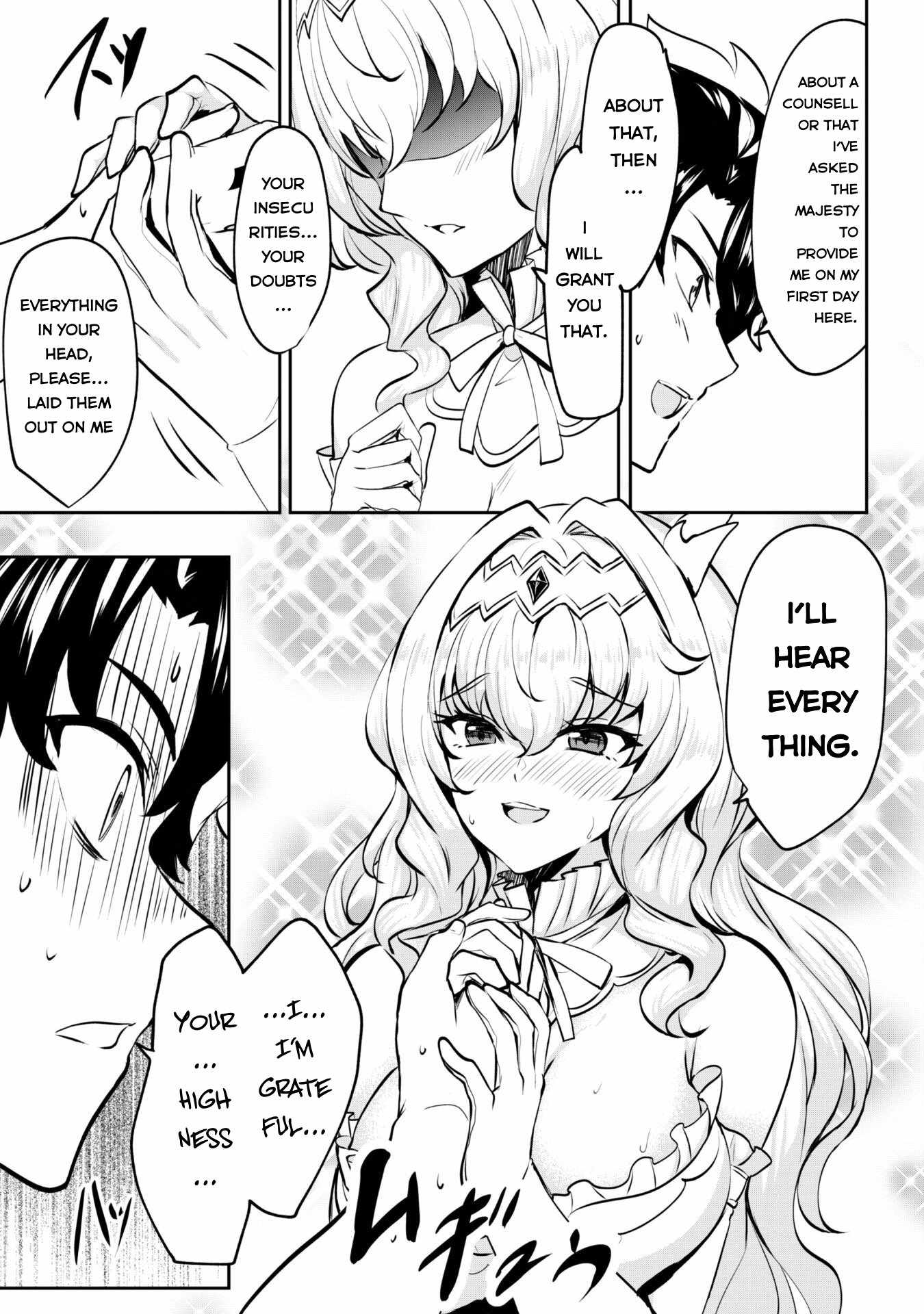 Hero of the Rebellion: Use Your Skills to Control the Mind and Body of the Maddened Princess Chapter 12 - Page 13