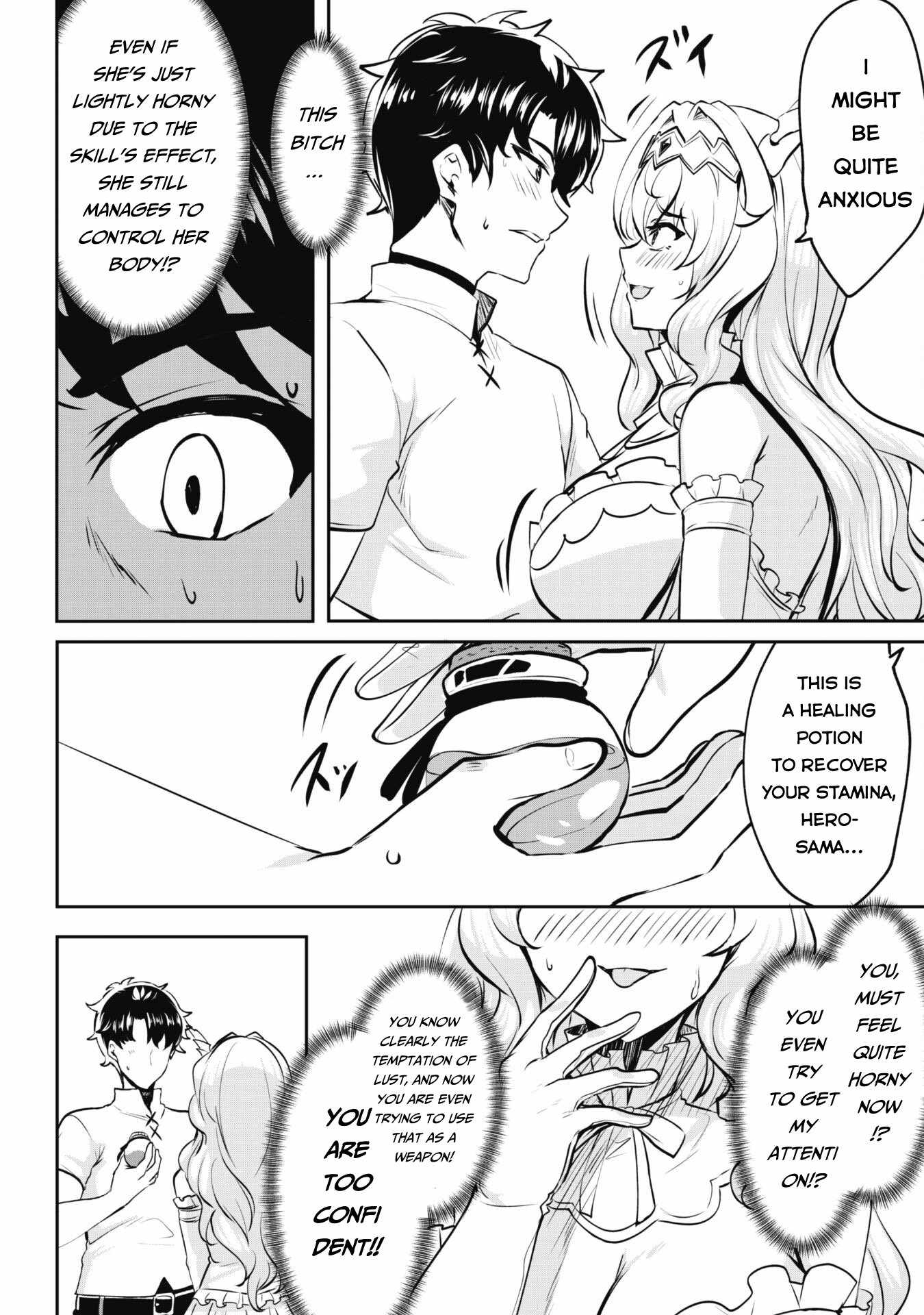 Hero of the Rebellion: Use Your Skills to Control the Mind and Body of the Maddened Princess Chapter 12 - Page 8