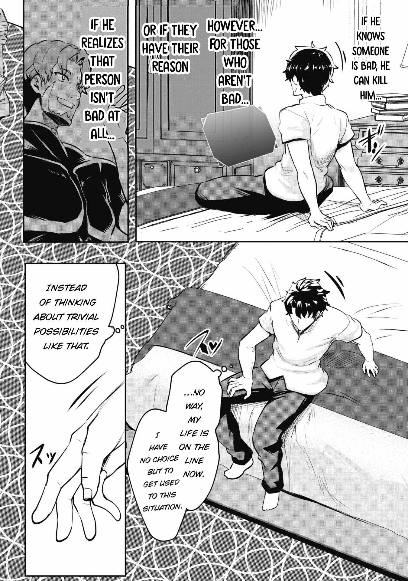 Hero of the Rebellion: Use Your Skills to Control the Mind and Body of the Maddened Princess Chapter 13.1 - Page 14