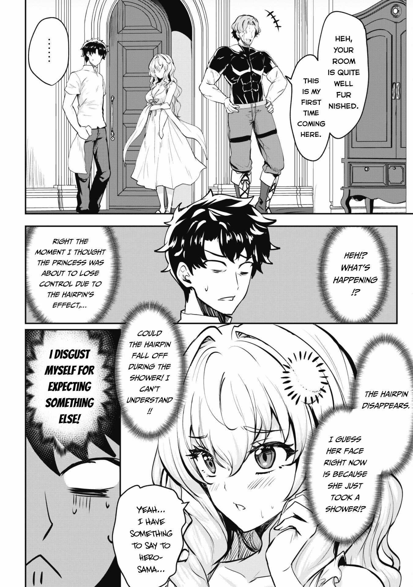 Hero of the Rebellion: Use Your Skills to Control the Mind and Body of the Maddened Princess Chapter 13.1 - Page 6